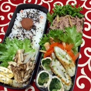 簡単おいしい☆人参とエリンギの炒め煮♪